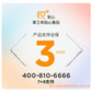 昭阳·悦Plus16 英特尔酷睿Ultra7-155H 32G 1T AI轻薄本图片