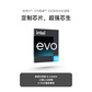 二手优品 联想YOGA Pro14s 酷睿版 14.5英寸轻薄笔记本电脑 日光映潮图片