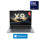 ThinkPad X9-14 Aura 酷睿Ultra7 全互联本 AI元启版 5NCD图片