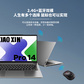 异能者无线办公鼠标N370图片