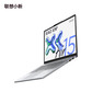 二手优品 联想（Lenovo）小新Air15 大屏轻薄 锐龙版 高性能笔记本图片