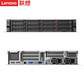 联想服务器 HR650X 双路机架式 2颗金牌6230 40核 2.1GHz丨32G内存丨480G+2x8T图片