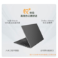 昭阳·悦Max14 AMD锐龙 R7-8845H 32G 1T 2.8K图片