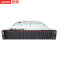 联想服务器SR668 V2 双路机架式 1颗银牌4314 16核 2.4GHz丨32G丨3x600G 10K图片