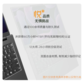 昭阳·悦Max14 AMD锐龙 R7-8845H 32G 1T 2.8K图片
