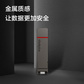 ThinkPlus联想 256G双接口固态u盘高达430MB/S usb/type-c手机高速大容量办公优盘TU200图片