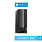 【企业购】扬天M4000q 2024 英特尔酷睿i3 商用台式机电脑 1VCD图片
