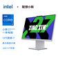 【家用娱乐组合购套装】联想小新Pro 27 2.5K屏 一体机+优选外设2件套图片