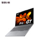 联想小新Pro16GT AI元启版16英寸轻薄笔记本电脑 深灰色图片
