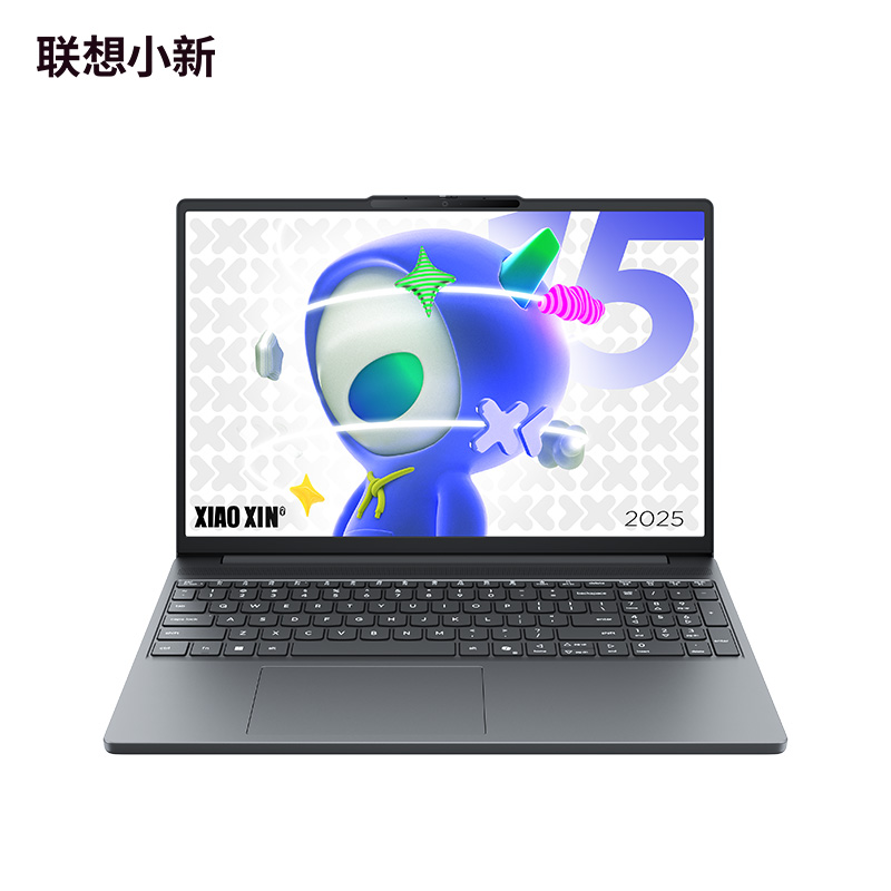 联想小新15 2025款15.1英寸轻薄笔记本电脑 深灰色图片