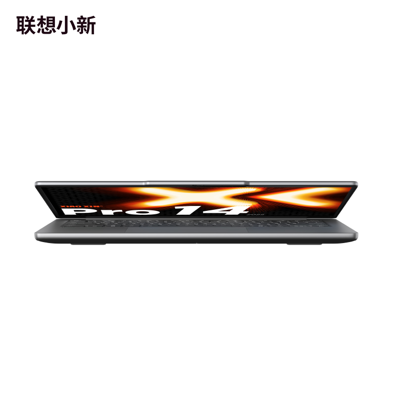 联想小新Pro14 AI元启版 14英寸轻薄笔记本电脑 深灰色图片