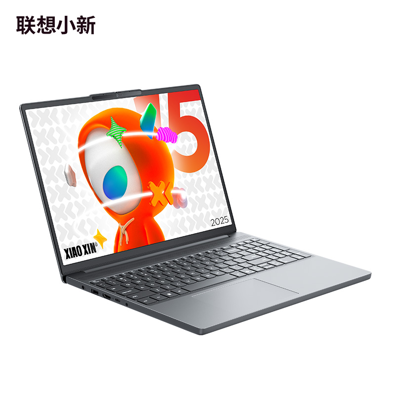 联想小新15 2025款15.1英寸轻薄笔记本电脑 深灰色图片