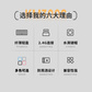 异能者无线键鼠套装KN300S 黑色图片