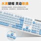 异能者无线键鼠套装KN300S 黑色图片