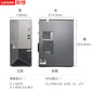 联想T100C V2 单路塔式服务器 酷睿 i7-12700 64G内存丨2TB/M.2高速固态丨双网口图片