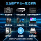 联想服务器 ST650V2双路塔式 1颗金牌5317｜64G内存丨3x8T丨RAID5图片