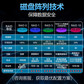 联想服务器 ST650V2双路塔式 1颗金牌6330｜64G内存丨2x480G固态+4x4T图片
