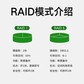 联想服务器 ST650 V3塔式2颗金牌6426Y 64G DDR5丨960G+3*1.2T硬盘丨RAID5图片