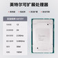 联想服务器 ST650 V3塔式2颗金牌6426Y 64G DDR5丨960G+3*1.2T硬盘丨RAID5图片