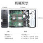 联想服务器ST650 V3塔式 2颗银牌4416Y+ 64G DDR5丨960G+3*4T硬盘丨960G+3*4T硬盘丨图片