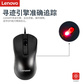 有线键鼠套装MK11lite图片