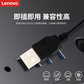 有线键鼠套装MK11lite图片