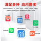 联想服务器 ST258V2单路塔式 1颗至强E-2314 16G内存丨480G固态+2T图片