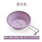 豆瓜日式便携餐具雪拉碗带刻度 颜色随机图片