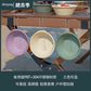 豆瓜日式便携餐具雪拉碗带刻度 颜色随机图片