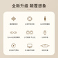 异能者桌面 2.0有线电脑音箱 A300 黑色图片