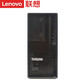 联想服务器ThinkSystem ST58 V2单路塔式 至强E-2378 8G内存丨256G固态+1T硬盘图片