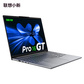 二手优品 联想小新Pro16GT AI元启版16英寸轻薄笔记本电脑 深灰色图片
