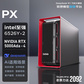 AI工作站 推理ThinkStation PX图片