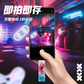 联想小新双接口固态闪存盘XS720(1TB)图片