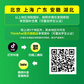 ThinkBook 16+ 锐龙版 AI 锐智系创造本 00CD图片