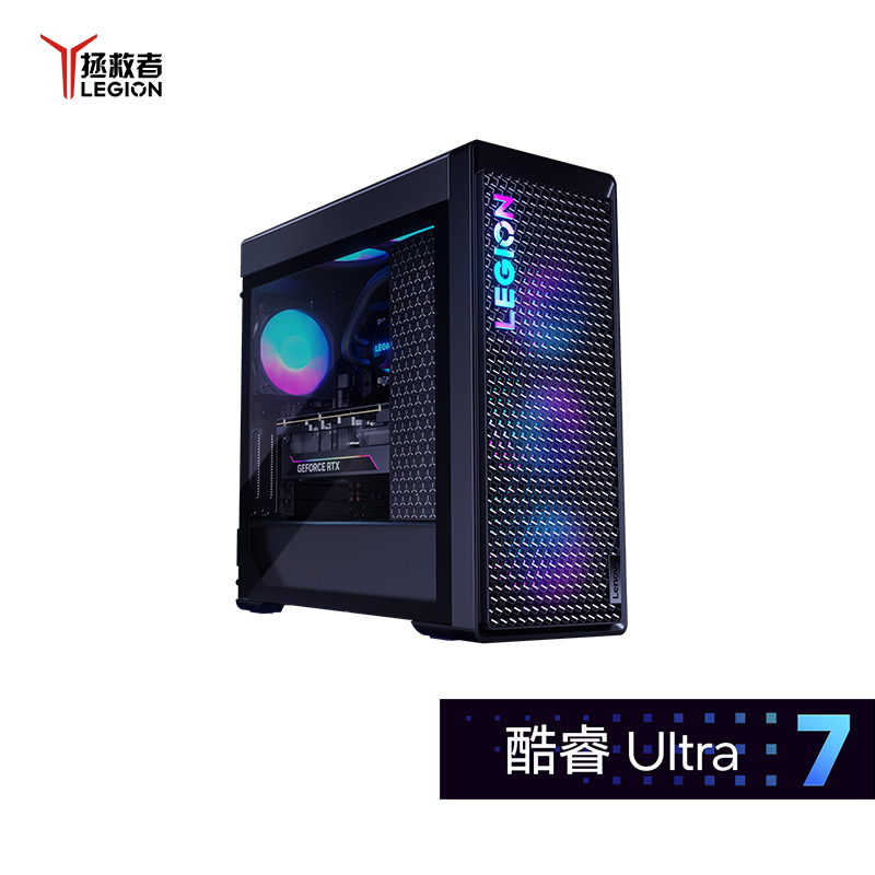 拯救者 刃9000K 酷睿U7 RTX5070Ti 游戏台式机图片
