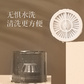 西屋有线除螨仪WCM-C105图片