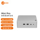 联想来酷mini pro主机迷你台式机电脑家用办公商务电脑主机图片