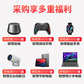 联想服务器 ST45 V3 4U塔式主机 AMD霄龙4344P 八核 3.8G｜16G内存丨1T SATA图片