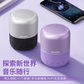 异能者无线音箱K1 Ultra 黑银图片