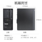联想服务器 ST45 V3 4U塔式主机 AMD霄龙4344P 八核 3.8G｜32G内存丨2x480G图片