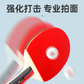 川崎乐享国球乒乓组合7件套（套装G05)图片