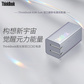 联想ThinkBook 65w双口折叠插头口红电源图片