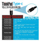 联想（ThinkPad）原装 笔记本充电器 Type-C电源适配器 20V3.25A 65W USB-C接口充电器图片