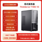 联想服务器T100C V2 单路塔式 酷睿 i7-12700 64G内存丨1T固态+2x4T图片