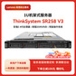 联想服务器 SR258 V3单路机架式 至强E-2414 16G内存丨2块2T硬盘｜RAID1图片