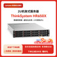 联想服务器 HR650X 双路机架式 2颗金牌6230 40核 2.1GHz丨32G内存丨480G+2x8T图片