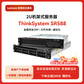 联想服务器 SR588 双路机架式 1颗银牌5218 16核心 2.3GHz丨32G丨2x2T丨RAID1图片