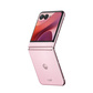 联想razr 60 8GB+256GB 马卡龙粉图片