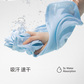 最生活运动毛巾A-1229（颜色随机）图片